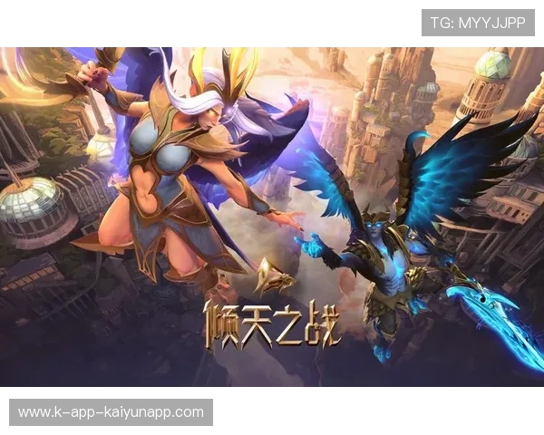 《Dota2》“天命之夜”决战，谁能荣耀归来？